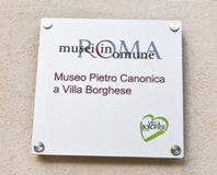 Музей Каноника Вилла Боргезе в Риме