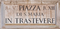 Площадь в Риме